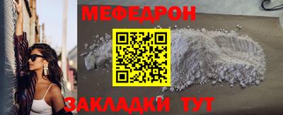 гашик Донской