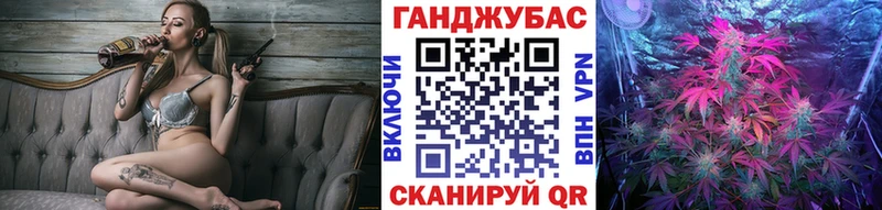 Шишки марихуана Bruce Banner  Псков 